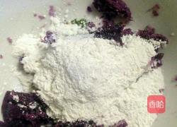 酒酿彩汤圆的做法图解2