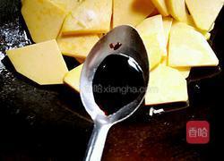 猪油烧老南瓜的做法图解8