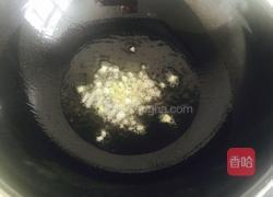 西红柿炒茄子的做法图解7