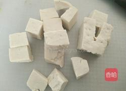 皮蛋拌豆腐的做法图解2