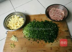 猪肉韭菜鸡蛋水饺的做法图解2