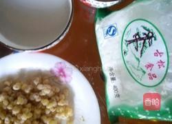 奶油玉米馅的做法图解1