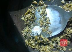 黄豆炒咸菜的做法图解6
