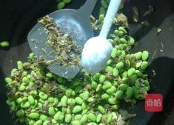 黄豆炒咸菜的做法图解8