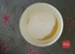 6寸戚风蛋糕的做法图解3