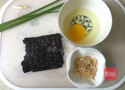 紫菜蛋汤的做法图解1