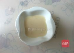 紫菜蛋汤的做法图解4