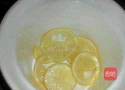 柠檬膏的做法图解5