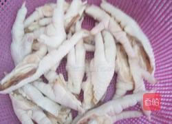 剁椒鸡爪的做法图解1