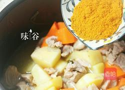 咖喱牛腩的做法圖解10