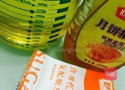 广式白莲蓉蛋黄月饼的做法图解1