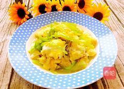 尖椒炒鸡蛋的做法图解9