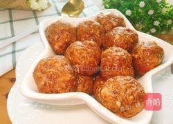 鲜肉馅的做法图解5