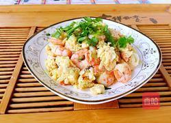 虾仁炒蛋的做法图解9