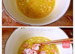 虾仁炒蛋的做法图解5