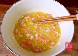 虾仁炒蛋的做法图解6