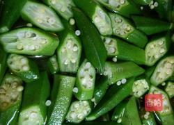 （老干妈）凉拌秋葵的做法图解4