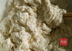 蝴蝶馒头的做法图解2