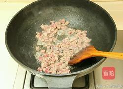 土豆牛肉胡萝卜蒸饭的做法图解5