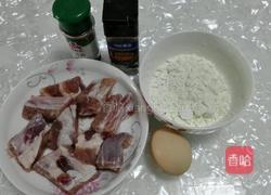 炸排骨的做法图解1