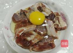炸排骨的做法图解3