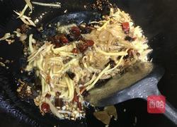 爆炒牛舌(川味)的做法图解6