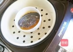 香蟹蛋羹的做法图解4