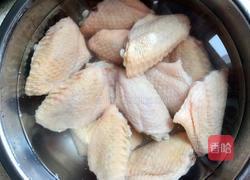 蒜香鸡中翅的做法图解1