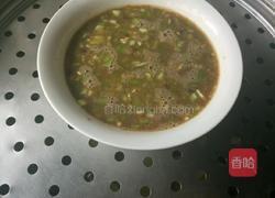 鸡蛋焖子的做法图解5