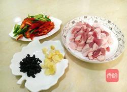 湘式小炒五花肉的做法图解2