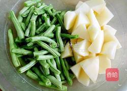 商洛焖面的做法图解1