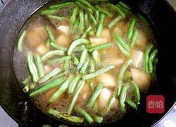 商洛焖面的做法图解8