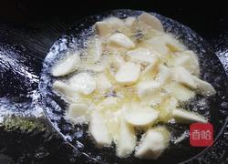 拔丝山药的做法图解3