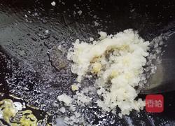 拔丝山药的做法图解5