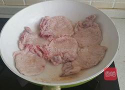 洋葱烤大排的做法图解3