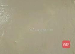 花样花卷的做法图解7