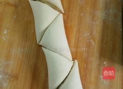 花样花卷的做法图解10