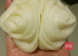 花样花卷的做法图解14