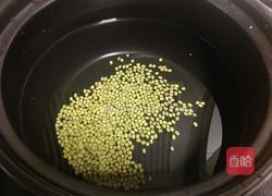 南瓜绿豆汤的做法图解2