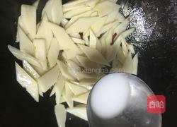 炒山药的做法图解7