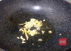 泰式甜辣虾的做法图解4