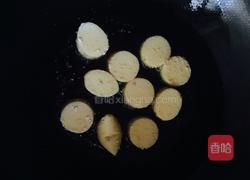脆皮日本豆腐的做法图解8