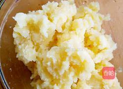 酱烧土豆丸的做法图解3