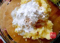 酱烧土豆丸的做法图解4