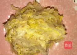 炖酸菜的做法图解1