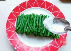 麻汁豆角的做法图解7