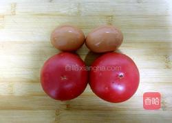 烤番茄的做法图解1