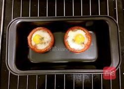 烤番茄的做法图解6