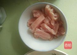 黑椒里脊胡萝卜竹筒饭的做法图解3