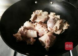 酱大骨头的做法图解3